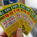 전석기푸드 네이버블로그