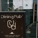 데이트노래주점 | [청주 사창동 술집] 성공하는 데이트 코스 … 충북대 근처 양식 요리 주점 ‘커드’ 후기