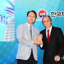 아시아체육기자연맹 연합뉴스