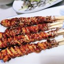 향림낙지한마당 이미지