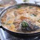 대게회수산물센터 이미지