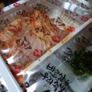 가장맛있는족발정릉점