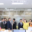 도마1동행정복지센터 이미지