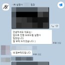 주식회사 처음마음 이미지