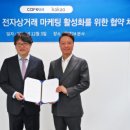 카카오카페