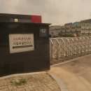 산정한식뷔페 이미지