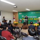 용꿈 작은도서관 이미지