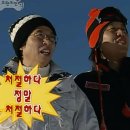 루트안경 이미지