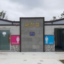 선린 머트리얼 이미지