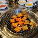 향토구공탄 이미지