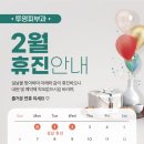 투명피부과의원 이미지