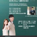 원미도서관 이미지