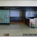 명의약초
