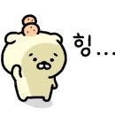 생명의정원여성의원 이미지