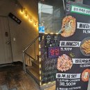 술이부족한심정