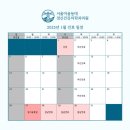 서울마음등대정신건강의학과의원 이미지