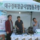 참협동조합 이미지