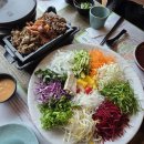 조가네오리 | 판교 운중동 맛집 무한리필 월남쌈 다채로움 가족외식