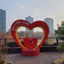 송파 우체국 앞 이미지