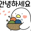 니팅한땀 이미지