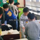 만덕초등학교 이미지