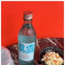 찌개랑 술술