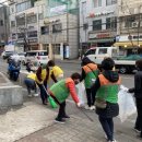 화곡8동주민센터 이미지
