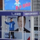 외동사거리　 이미지