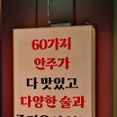 사가정로51길 (1) 이미지