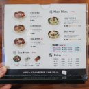 이화수전통육개장(노은점) 네이버블로그