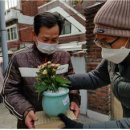 성동경로당 이미지