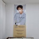 슈가포맨인셀덤