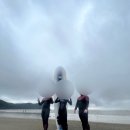 가마치통닭다대포점 | [부산] 비가 와도 재밌는 서핑🐬 부산 다대포 서핑 ~힐링서프 후기 ~