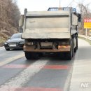 지방도1008호선 이미지