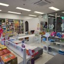 삼정온누리약국 이미지