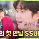 소중함을담다 이미지