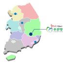 푸른병원 이미지