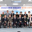 ㈜동원약품 이미지