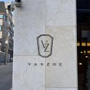 리엔하우스 | W.10 반조애 청담 리엔 웨딩밴드 픽업 후기💍