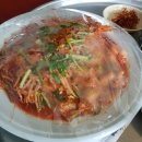 바위섬아귀찜 이미지