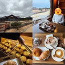 미쁜제과 서귀포 카페 제주돌고래뷰 제주빵지순례 <b>미쁜</b><b>제과</b>