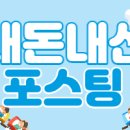 투하트호텔 이미지