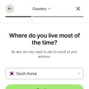 로얄PC(인-287호) | [W.20] Wise 해외 송금 방법 총정리 (송금수수료, 와이즈 달러 송금, 후기)
