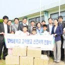 도초 작은도서관 이미지