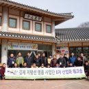 거북이마을 이미지