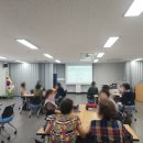 망미2동 행정복지센터 이미지