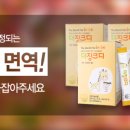 팜포우먼