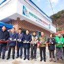 가천면 마을회관 이미지