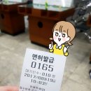 남부면허시험장 본관 이미지