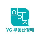 송정대로-23 네이버블로그